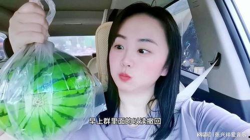 今日吃瓜网红是谁啊视频,揭秘“吃瓜网红”背后的故事