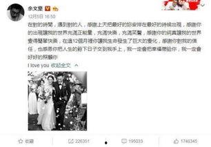 今日吃瓜汇总最新事件是什么,最新热点事件大盘点