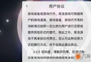 今日吃瓜汇总最新事件是什么,最新热点事件大盘点