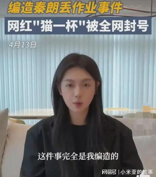 明星网红大肚杯,明星追捧的时尚饮品神器