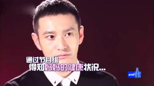 明星网红掏耳朵,揭秘清洁耳朵的奥秘