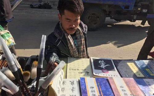 明星网红支援甘肃省,网红情深——明星网红共筑甘肃美好未来”