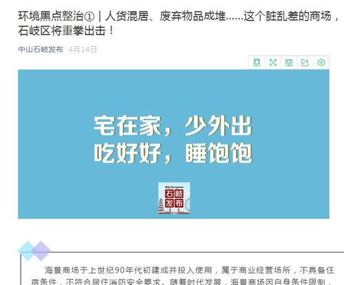 一起草吃瓜黑料seo综合查询