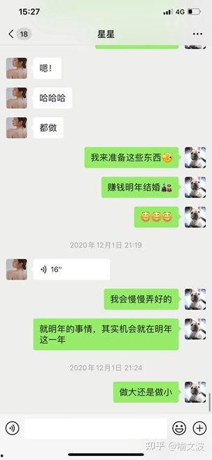 今日吃瓜项某醒,今日吃瓜热点，揭秘娱乐圈最新动态
