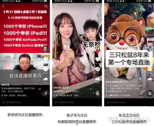 瓜姐今日爆料新闻直播视频,今日热点事件深度剖析
