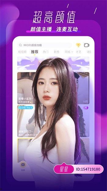 瓜姐今日爆料新闻直播视频,今日热点事件深度剖析