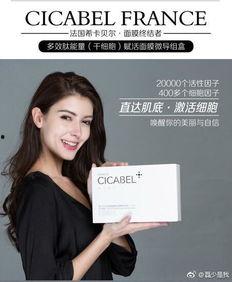 明星网红代言过的产品,跨界合作背后的商业魅力