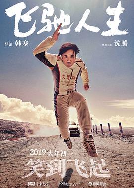 155fun今日吃瓜,揭秘娱乐圈最新热点事件