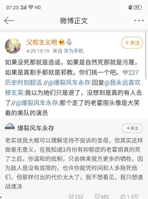 吃瓜曝光黑料正能量 一起草,正能量携手共筑清朗网络空间