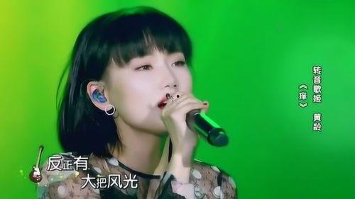 最新明星网红歌曲,盘点近期明星网红热门歌曲