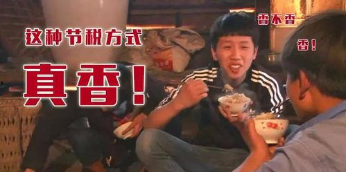 带你冲出重围明星网红,冲出重围的璀璨之路