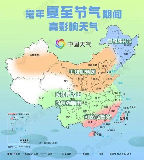 51cg张津瑜今日大瓜每日吃瓜,揭秘娱乐圈幕后真相