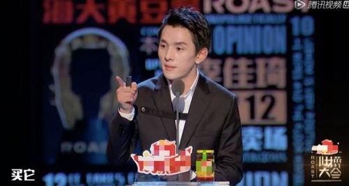 美食明星网红新闻,揭秘网红美食背后的故事
