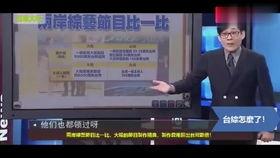 小明星网红训练营
