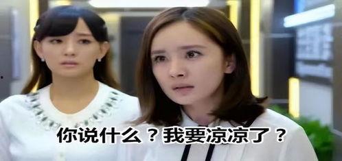 明星网红做头发图片,跟随潮流发型解锁时尚密码