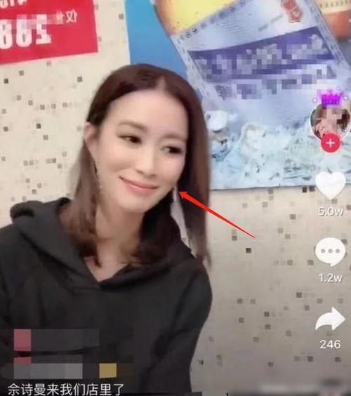 明星网红滤镜直播,直播间的魅力与真相揭秘