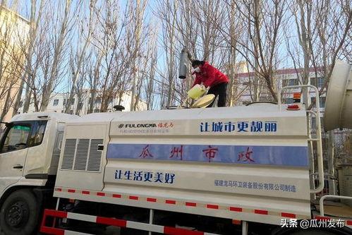 今日头条瓜州,探寻丝绸之路上的历史瑰宝与生态奇迹