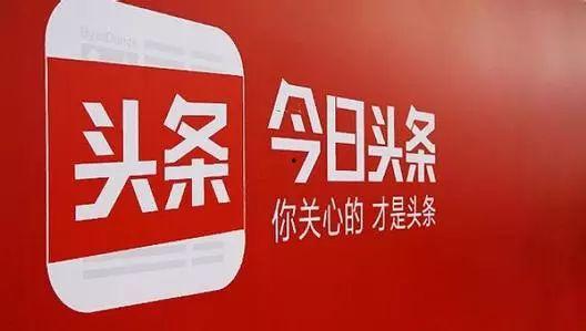 今日头条瓜州,探寻丝绸之路上的历史瑰宝与生态奇迹