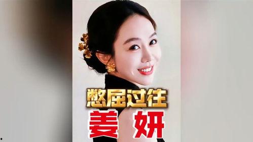 明星网红的暴富,明星网红的财富奇迹之路
