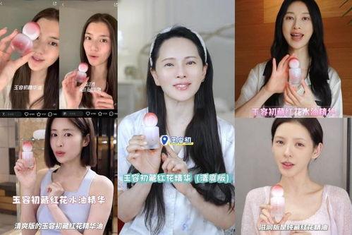 明星网红推荐减脂产品,明星追捧的减脂神器盘点