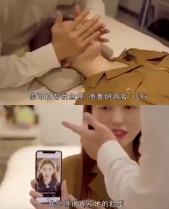 明星网红正骨视频,明星们都在用的神奇疗法