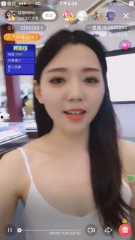 哪个明星网红直播在海南,网红明星带你领略热带风情
