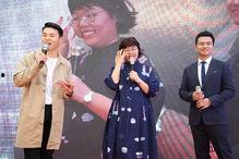 习水明星网红沙龙,璀璨星光下的跨界交流盛宴