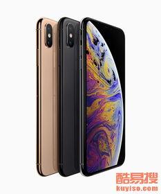 明星网红用xsmax,iPhone xs max的极致魅力体验”