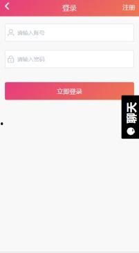 无删减免费网站吃瓜黑料在线看,免费网站带你在线看无删减精彩内容