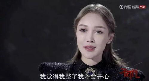 明星网红翻车的,从辉煌到低谷的惊人反转