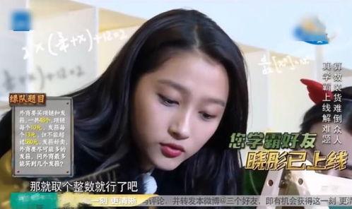 明星网红翻车的,从辉煌到低谷的惊人反转