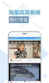 瓜州今日头条最新消息视频,最新视频曝光，揭秘瓜州发展新动态！