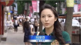街头都是明星网红叫什么,明星网红云集，演绎时尚盛宴