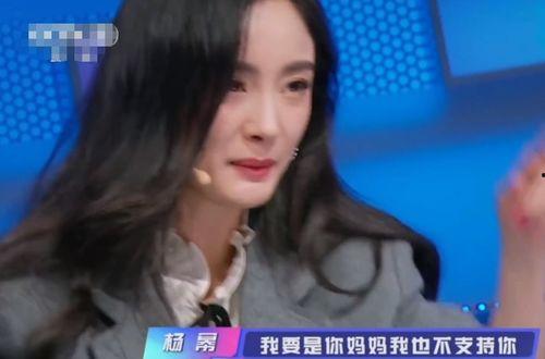 都想当明星网红,揭秘全民明星网红的崛起之路