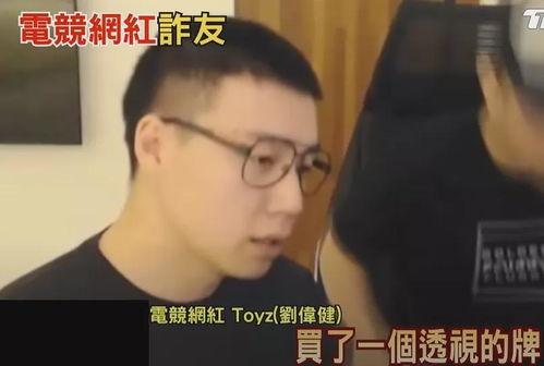 最近出事明星网红,近期明星网红事故频发，揭秘背后真相