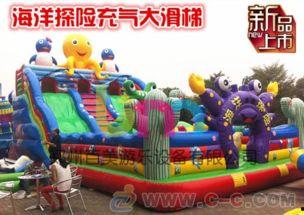 明星网红玩充气城堡视频,欢乐瞬间引网友热议