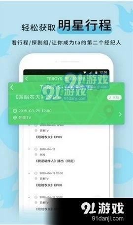 黑瓜吃料每日更新正能量视频,黑瓜吃料，陪你笑对生活挑战