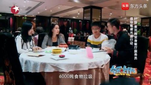 吃瓜黑料曝光网站84u,吃瓜黑料曝光背后的真相与争议