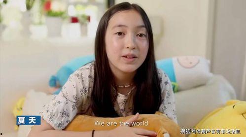 娱乐吃瓜酱十六岁,揭秘娱乐圈背后的秘密